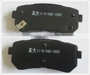 Brake Pad D941 thumbnail-1