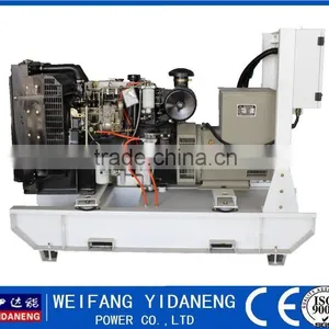 58kw Lovol Diesel Generator Manufacture Yidaneng thumbnail-1