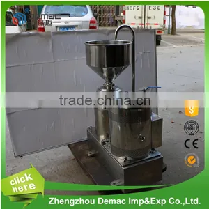 Hot Sale Small Scale Electrical Colloid Mill Machine for Paper thumbnail-2