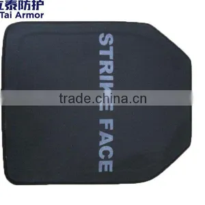 Bulletproof Plate(NIJ III) Body Armor Ceramic Plate thumbnail-1