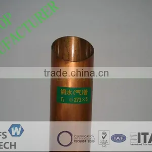 Seamless Brass Pipe thumbnail-2