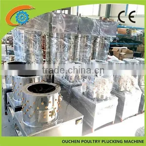 60CM Used DUCK TURKEY CHICKEN Pluckers for Sale TURKEY Duck Plucker Machine thumbnail-3