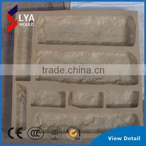 Reasonable Price With Superior Quality Artificial Stone Silicon Mould thumbnail-2