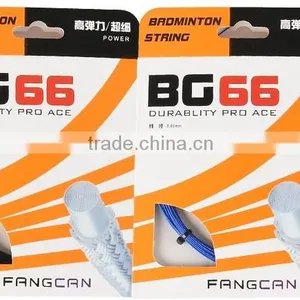 2014 Hot Sell Durable Badminton Racket String thumbnail-1