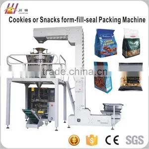 Full Automatic Cookies Form Fill Seal Packing Machine 520D thumbnail-1