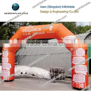 Rectangular Inflatable Arch / Advertising Inflatable Arch/Inflatable Arch for Advertisement thumbnail-1
