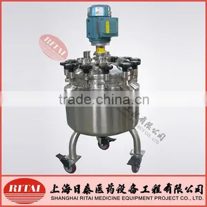 Stainless Steel Liquid Mixing Tank With Emulsifier thumbnail-1