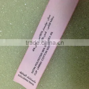 Direct Factory Supply and Cheap Label Fabric for Printed Labels, 100% Polyester Satin Ribbon thumbnail-1