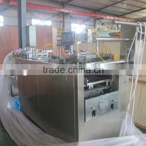 JD-420C Disposable Cup Lid Forming Machine thumbnail-1