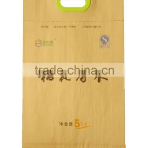 5KG 10KG 25KG 50KG Breathable Moisture Proof Kraft Paper Yarn Rice Bag, Rice Packing Bag thumbnail-3