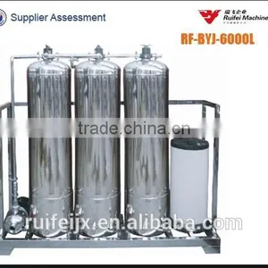 Ion Exchange Resin for Water Softener Equipment, Water Softener Resin thumbnail-3