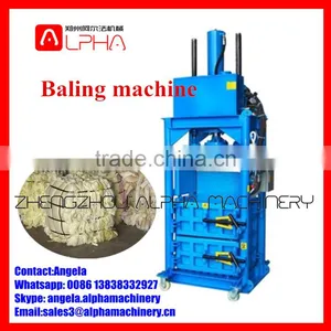 Good Quality Packaging Machinery Baling Machine Packer thumbnail-4