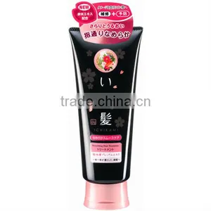 Kracie ICHIKAMI Smooth Treatment 200g Made in Japan New Hair Treatment thumbnail-1