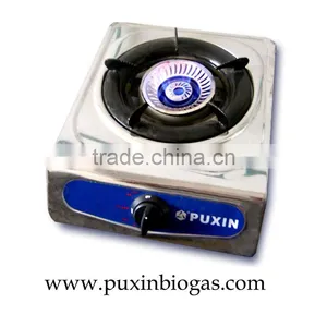 Effective Biogas Burner Single Stove thumbnail-1
