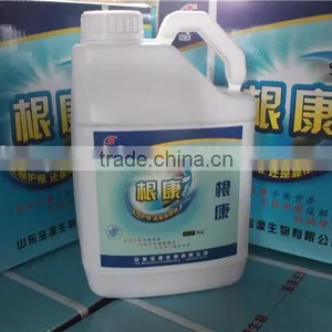 Root Growth Liquid Fertilizer thumbnail-3