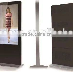 Advertising Machine LCD Digital Signage thumbnail-1