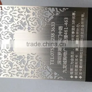 Magnetic Stripe Card, Stainless Steel Silver Metal Business Card With Cut Out Design thumbnail-2