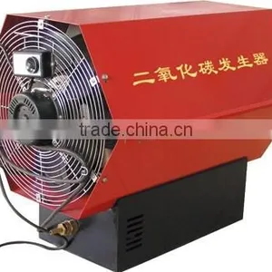 JDW-150 SERIOUS GAS FIRED CARBON DIOXIDE GENERATOR thumbnail-1