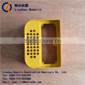 LIUGONG EXCAVATOR LIGHT BOX 04D1043 BOX thumbnail-2