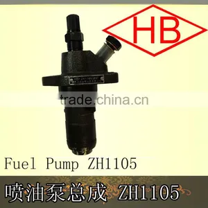 Fuel Injection Pump ZH1105 thumbnail-1
