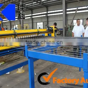 Wire Mesh Welding Machines thumbnail-6