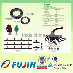 Garden Watering System thumbnail-1