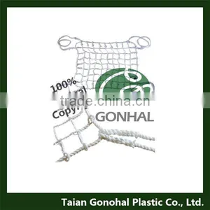 Gonhal PP Danline Twisted Cargo Net thumbnail-1