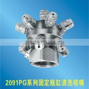 SS Muti-head Tank Cleaning Nozzle thumbnail-1