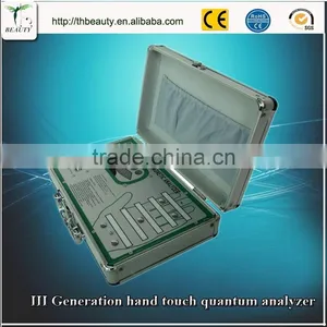 2017 Factory Price Professional Body 3d Quantum Analyzer Herbalist Health Analyzer thumbnail-4