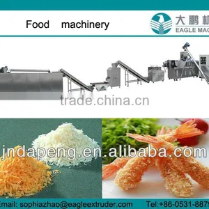 Making Machines/Extruder For Bread Crumb Food thumbnail-1
