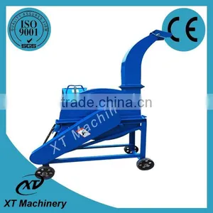 Feed Chopper/Animal Feed Chopper/Hay Chopper for Animal Feed thumbnail-3