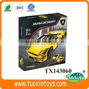 Racing Car Block Educational Toys for Kids (820pcs) thumbnail-1