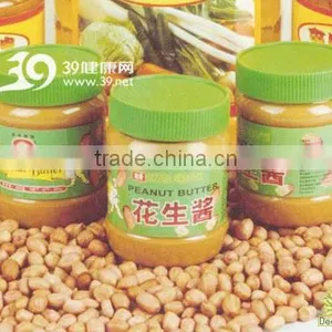 Tahini Production Colloid Mill/tahini Making Machine thumbnail-1