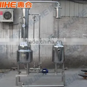 Film Evaporator thumbnail-1