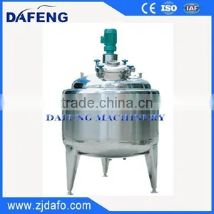 Pharmaceutical Double Jacket Liquid Mixer thumbnail-3