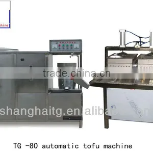 TG-80 Shanghai Automatic Commercial Tofu Machine / Tofu Making Machine thumbnail-1