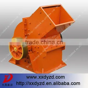 Hot Quality Mining Tin Ore Crusher Machine thumbnail-1
