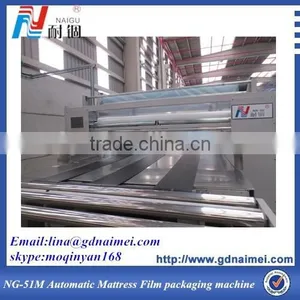 Mattress Used Film Packaging Machine thumbnail-3