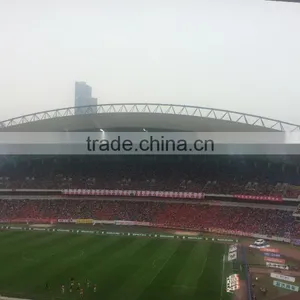 The Football Stadium Steel Structure Rack thumbnail-2