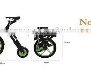 Leadway 300cc Trike Folding Electric Hoverboard Scooter thumbnail-1