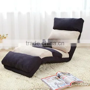 Colorful Adjustable Fabric Floor Lounge Sofa/Portable Folding Legless Floor Chair/Leisure Comfortable Chair Style Sofa thumbnail-1