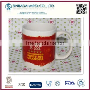 High Quality Cheap Porcelain Mugs as Fathers Day Gift Ideas thumbnail-1