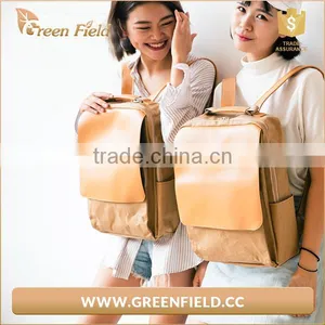 New Material Kraft Paper Backpack Paper Knapsack Leisure Kraft Paper Backpack thumbnail-1
