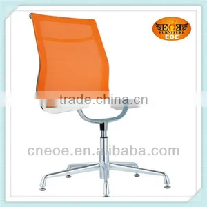 Swivel Chair no Arms thumbnail-1