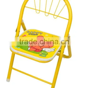 Baby Chair thumbnail-1