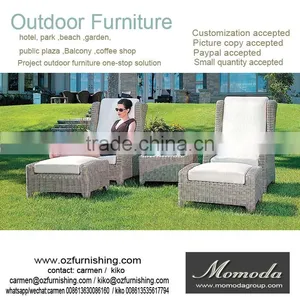 9122 Hotel High Back Wing Chair With Stool Cafe Shop Bar Chair Table Garden Patio Leisure Furniture Set thumbnail-1