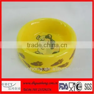 Yellow Dog And Cat Bowl thumbnail-1