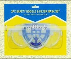 Safety Protection 2 Pcs / Set thumbnail-1