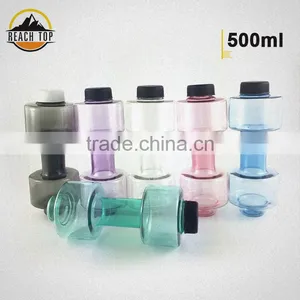 Eco Friendly Dumbbell Cup Water Bottle thumbnail-1