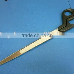Scissors thumbnail-1